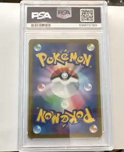 2022 Pokemon Japanese Lost Abyss Giratina V SR #111/100 PSA 10 GEM MINT - Image 2