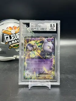 Mewtwo EX Holo Special Jumbo Set Promo 190/XY-P Japanese 2015 BGS 8.5 (CBMH) - Image 1