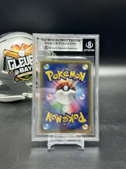 Mewtwo EX Holo Special Jumbo Set Promo 190/XY-P Japanese 2015 BGS 8.5 (CBMH) - Image 2