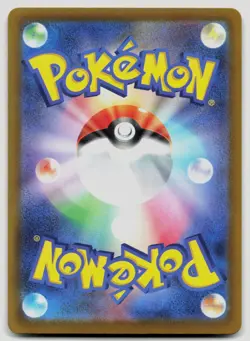 Fennekin 085/083 Ninja Spinner Japanese Pokemon NM - Image 2