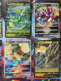 Pokemon 16 Card Lot nm V Max Mega Amazing Ex HOLO Rare Hits Only F31 - Image 2