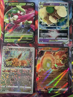 Pokemon 16 Card Lot nm V Max Mega Amazing Ex HOLO Rare Hits Only F31 - Image 3