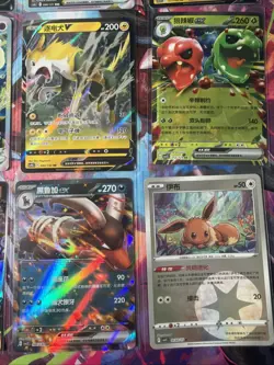 Pokemon 16 Card Lot nm V Max Mega Amazing Ex HOLO Rare Hits Only F31 - Image 4