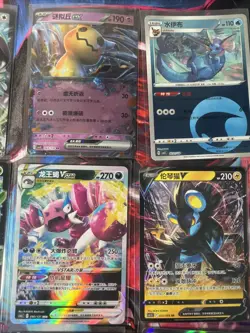 Pokemon 16 Card Lot nm V Max Mega Amazing Ex HOLO Rare Hits Only F31 - Image 5