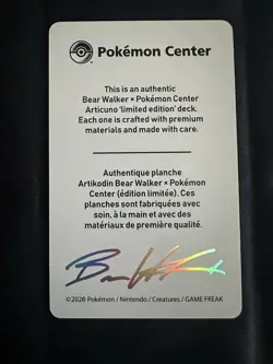 Pokemon Center Articuno Bear Walker Promo Card - Image 2