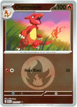 Charmeleon (Energy Symbol) 021/217 Reverse Holo Pokemon ME: Ascended Heroes NM - Image 1