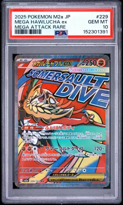 2025 POKEMON JAPANESE M2A-MEGA DREAM EX MEGA ATTACK RARE MEGA HAWLUCHA EX PSA 10 - Image 1