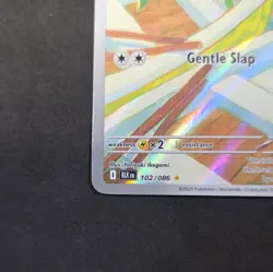 Pokemon Simipour 102/086 Sv: Black Bolt Illustration Rare Full Art Holo 100 HP - Image 3
