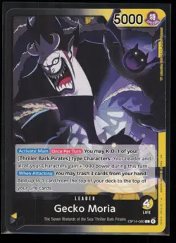 Gecko Moria - OP14-080 OP14-080 One Piece The Azure Sea's Seven Leader Near Mint - Image 1