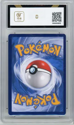 CCG 9 Mint Pokemon Charizard VMAX cs2aC Chinese SSR FA #134 Card PTCG - Image 2