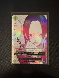 I'm scared OP14-118 R-P Boa Hancock The Azure Sea's Seven ONE PIECE Card 2025 - Image 1