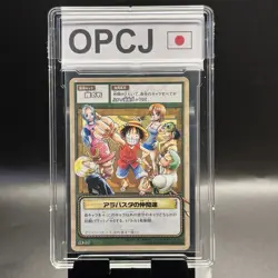 Luffy Pirates 2002 JF-08 One Piece Card Game Jump Festa Promo Japanese Bandai - Image 1