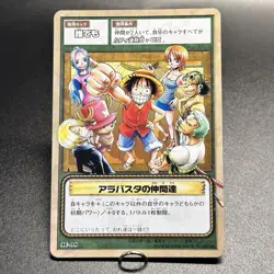 Luffy Pirates 2002 JF-08 One Piece Card Game Jump Festa Promo Japanese Bandai - Image 2