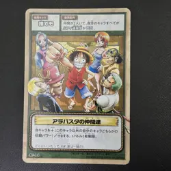 Luffy Pirates 2002 JF-08 One Piece Card Game Jump Festa Promo Japanese Bandai - Image 3