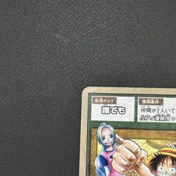 Luffy Pirates 2002 JF-08 One Piece Card Game Jump Festa Promo Japanese Bandai - Image 5