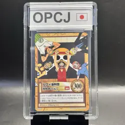 Luffy Pirates 2001 C533 One Piece Carddass Hyper Battle Japanese Bandai - Image 1