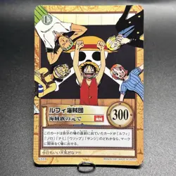 Luffy Pirates 2001 C533 One Piece Carddass Hyper Battle Japanese Bandai - Image 2