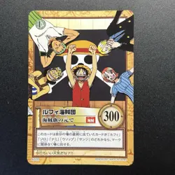 Luffy Pirates 2001 C533 One Piece Carddass Hyper Battle Japanese Bandai - Image 3