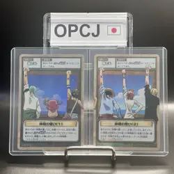 Luffy Pirates 2002 One Piece Card Game Holo Japanese Bandai RK-W01 RK-W02 - Image 1