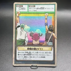 Luffy Pirates 2002 One Piece Card Game Holo Japanese Bandai RK-W01 RK-W02 - Image 2