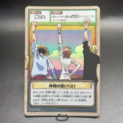 Luffy Pirates 2002 One Piece Card Game Holo Japanese Bandai RK-W01 RK-W02 - Image 3