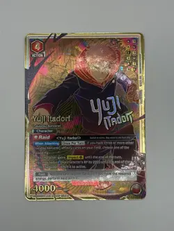 Yuji Itadori (SR**) JJK-3-043 Union Arena Jujutsu Kaisen Vol.2 English - NM - Image 1