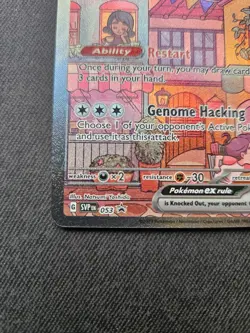 Mew ex 053 Sv: Scarlet & Violet 151 UPC Promo Card - Holo - NM - Image 4
