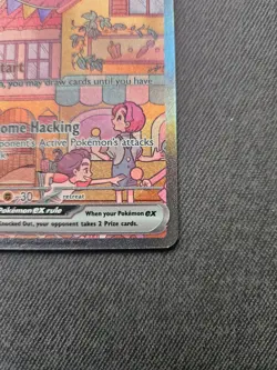 Mew ex 053 Sv: Scarlet & Violet 151 UPC Promo Card - Holo - NM - Image 5