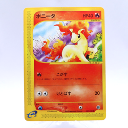 Ponyta 007/128 e Series Expedition Base Set 1st ED Pokemon Card Japanese - Image 1