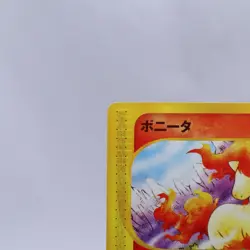 Ponyta 007/128 e Series Expedition Base Set 1st ED Pokemon Card Japanese - Image 2