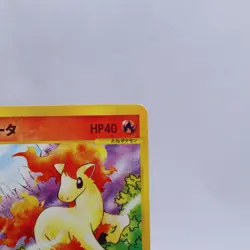Ponyta 007/128 e Series Expedition Base Set 1st ED Pokemon Card Japanese - Image 3