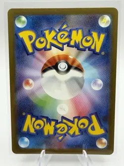 Pokemon Card Omanyte 180/165 151 JAP japanese Near Mint NM - Image 2
