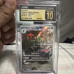 Scovillain Violet ex Art Rare Holo CGC 10 081/078 Japanese Pokemon Card 2023 - Image 1