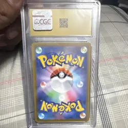 Scovillain Violet ex Art Rare Holo CGC 10 081/078 Japanese Pokemon Card 2023 - Image 2