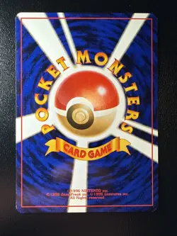 FREE SHIPPING Japanese Nightly Garbage Run - Team Rocket - Common Pokemon Card - Image 2