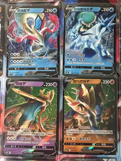 Pokemon 16 Card Lot nm V Max Mega Amazing Ex HOLO Rare Hits Only F32 - Image 2