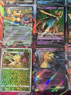 Pokemon 16 Card Lot nm V Max Mega Amazing Ex HOLO Rare Hits Only F32 - Image 3