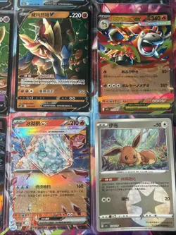 Pokemon 16 Card Lot nm V Max Mega Amazing Ex HOLO Rare Hits Only F32 - Image 4