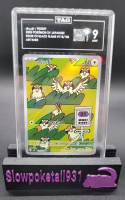 Pidgey Sv3: Ruler of the Black Flame Holo Card 118/108 Japanese TAG Mint 9 - Image 1