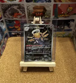 Pokemon Card Shedinja AR 072/063 M1S Mega Symphonia Japanese NM - Image 1