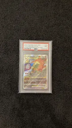 Pokemon Charizard VSTAR SWSH262 Promo Full Art Holo PSA 9 English 2022 - Image 2