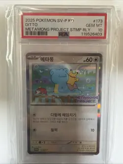Pokemon 2025 Ditto Stamp Rally 173/Sv-p Metamong Project Korean Gem Mint PSA 10 - Image 1