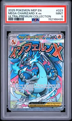 2025 POKEMON MEP EN-ME BLACK STAR PROMO #023 MEGA CHARIZARD X EX PSA 9 - Image 1