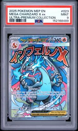 2025 POKEMON MEP EN-ME BLACK STAR PROMO #023 MEGA CHARIZARD X EX PSA 9 - Image 1