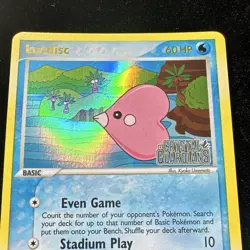 The Pokemon Company Luvdisc 7/100 EX Crystal Guardians Reverse Holo Rare EN - Image 2