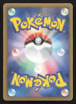 Piplup 006/020 Shiny Collection HP Japanese Pokemon Card TCG - Image 2