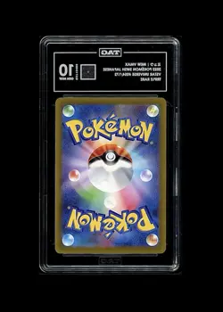 Pokemon TCG - Mew VMAX 054/172 Triple Rare - Vstar Universe - TAG Gem Mint 10 - Image 4