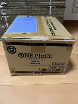 ONE PIECE Card Game OP-12 Legacy of the Master Case Factory Sealed Japanese - Image 4