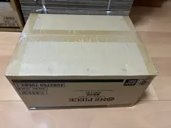 ONE PIECE Card Game OP-12 Legacy of the Master Case Factory Sealed Japanese - Image 5
