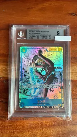 One Piece Sanji MANGA Alt Art OP06-119 - BGS 9 MINT (Corners 10) - Premium - Image 1